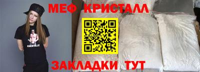 гидра Тверь