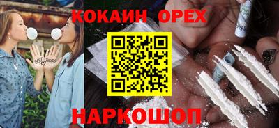 дмт Татарск