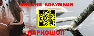 mdpv Тара
