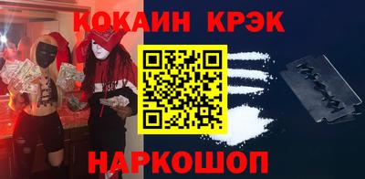 дмт Татарск
