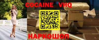 mdpv Тара