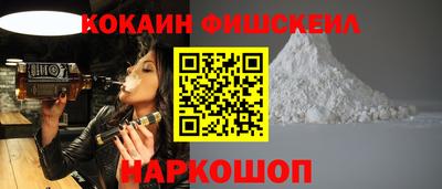 mdpv Тара