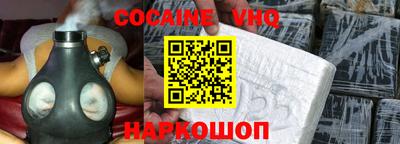 mdpv Тара