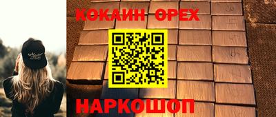 mdpv Тара