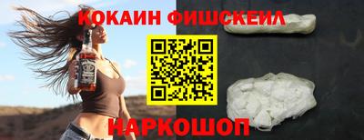 гидра Тверь