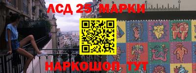 mdpv Тара
