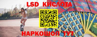 дмт Татарск
