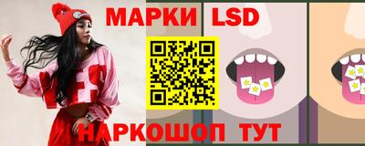 mdpv Тара