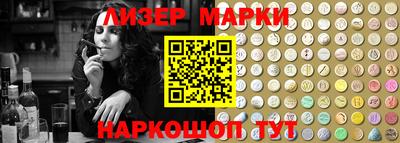 гидра Тверь