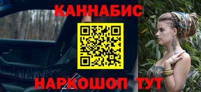дмт Татарск