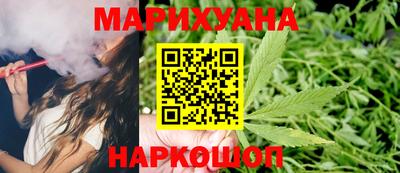 гидра Тверь