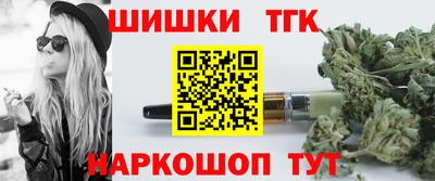 mdpv Тара
