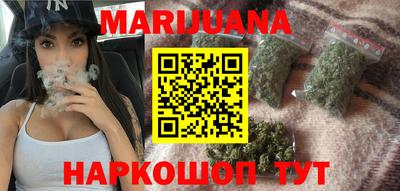 гидра Тверь