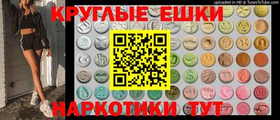 mdpv Тара