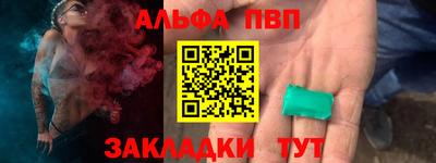 mdpv Тара