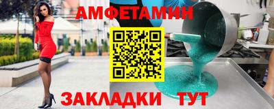 гидра Тверь