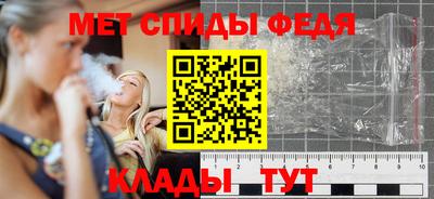 дмт Татарск