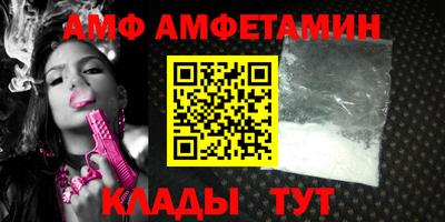 mdpv Тара
