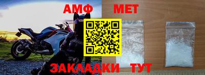 дмт Татарск