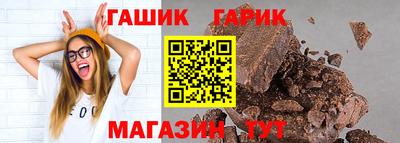 дмт Татарск
