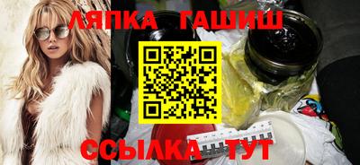 дмт Татарск