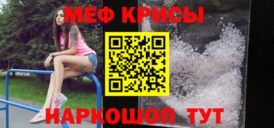 дмт Татарск