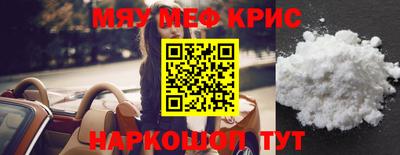дмт Татарск